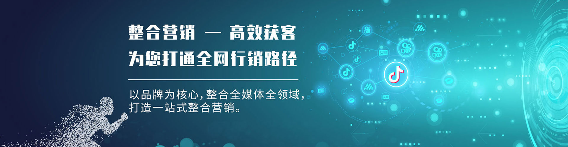 商州百度充值返点