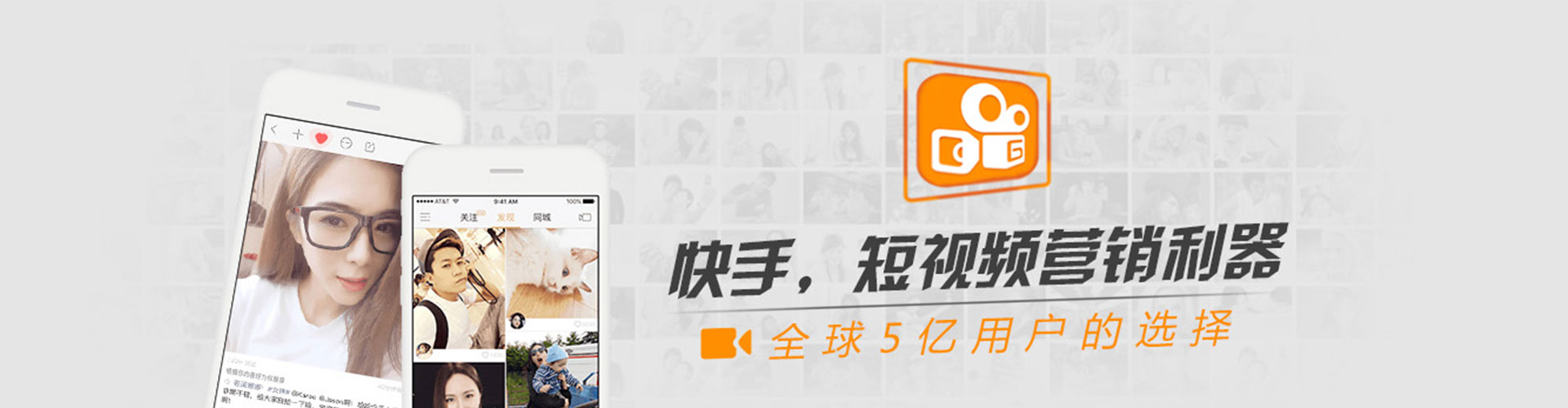 商州信息流营销
