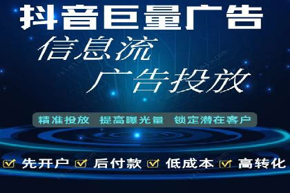 微博信息流中的用户行为分析案例